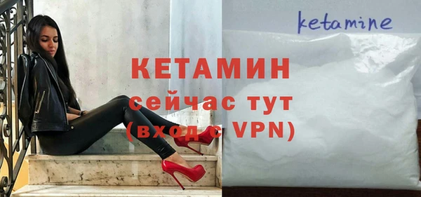 кокс Верхний Тагил