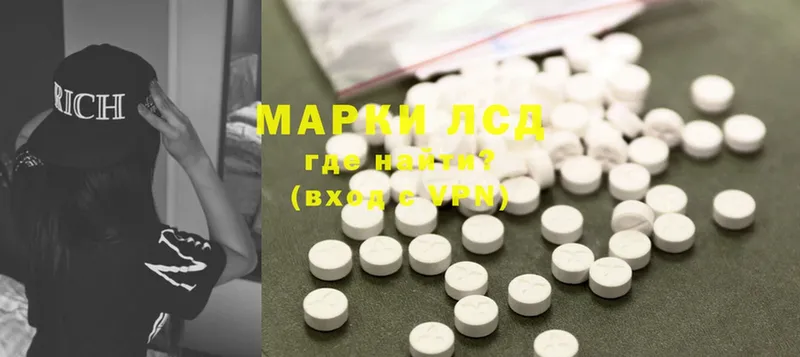 где продают наркотики  Орёл  Лсд 25 экстази ecstasy 