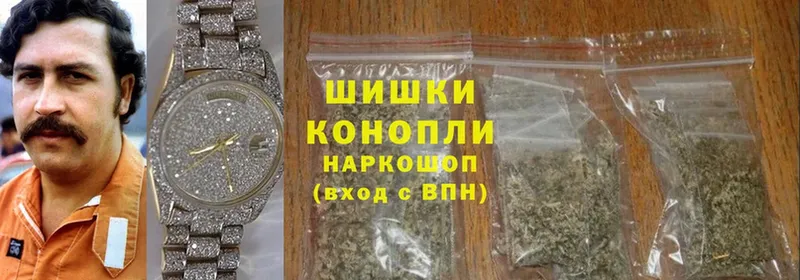 купить наркотики сайты  мега как зайти  Каннабис White Widow  Орёл 